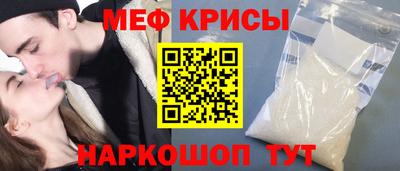 шишки Рузаевка