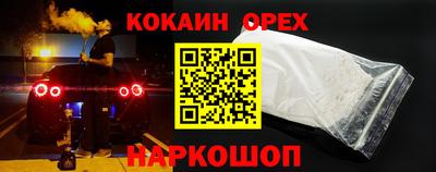 дживик Рязань
