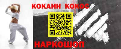 дживик Рязань