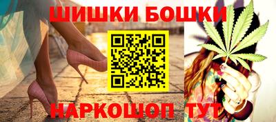 дживик Рязань