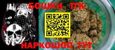 дживик Рязань