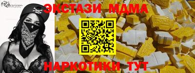 дживик Рязань
