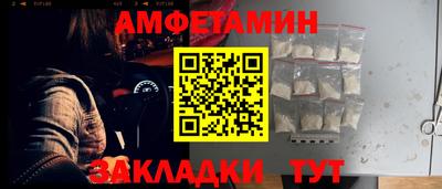 дживик Рязань