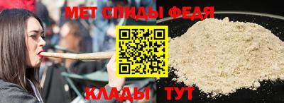 дживик Рязань