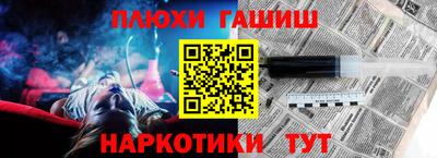 mdma Пушкино