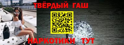 дживик Рязань
