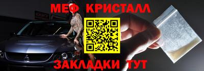 mdma Пушкино